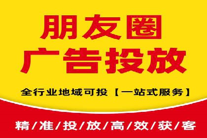 搜索引擎营销（SEM）代理的实战经验