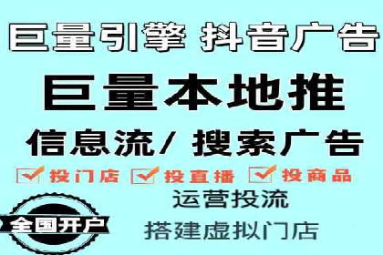 百度竞价推广费用如何控制？看这些企业如何操作